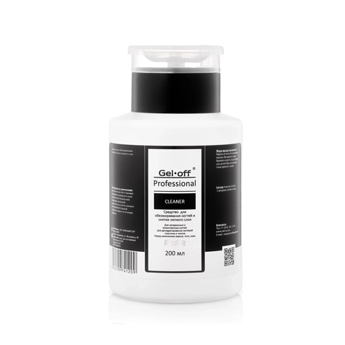 PRIDE cosmetic средство GEL-OFF Professional для обезжиривания и снятия л/с Cleaner помпа, 200 мл Pr/1209