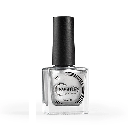 Лак для стемпинга Swanky Stamping №004 серебро, 10 мл ST-SW004