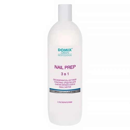 Обезжириватель, средство для снятия липкого слоя и лака для ногтей DOMIX NAIL PREP 3 в 1, 1 л 898263
