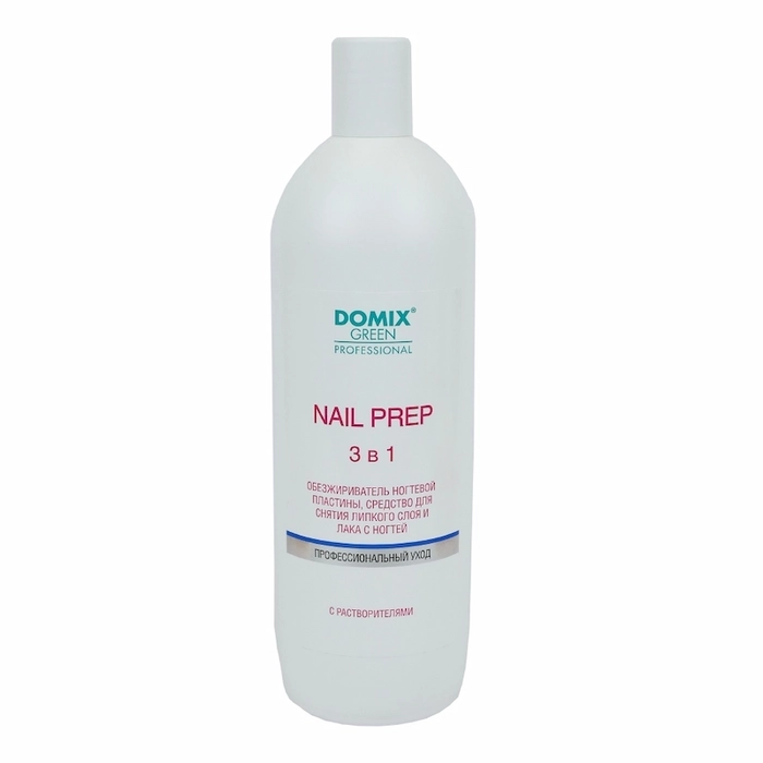 Обезжириватель, средство для снятия липкого слоя и лака для ногтей DOMIX NAIL PREP 3 в 1, 500 мл 898362