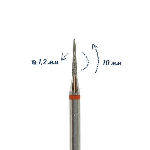 Фреза алмазная КМИЗ, мелкая (красная) насечка, Ø0,12 см, конус заостренный Б160.12/м(153)