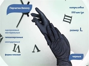 Перчатки Benovy нитриловые, цвет черный, размер L, 100 шт./уп. BNV-LB-1