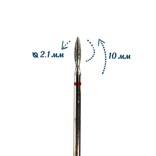 Фреза алмазная 12 F мелкая (красная) насечка, Ø0,21 см, пламя km/012м