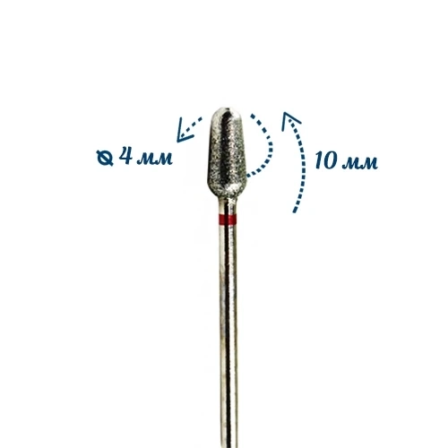 Фреза алмазная 45 F мелкая (красная) насечка, Ø0,4 см, груша km/045м