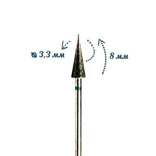 Фреза алмазная 43 C грубая (зеленая) насечка, Ø0,33 см, конус (капля) km/043г