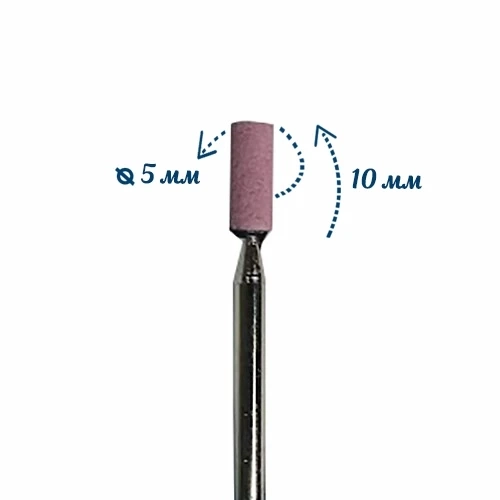 Фреза корундовая Robin Nails розовая, цилиндр Ø5 мм, мелкая зернистость gr/45-41