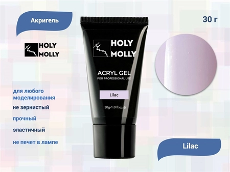 {{productViewItem.photos[photoViewList.activeNavIndex].Alt || productViewItem.photos[photoViewList.activeNavIndex].Description || 'Акригель Holy Molly Lilac, 30 г'}}