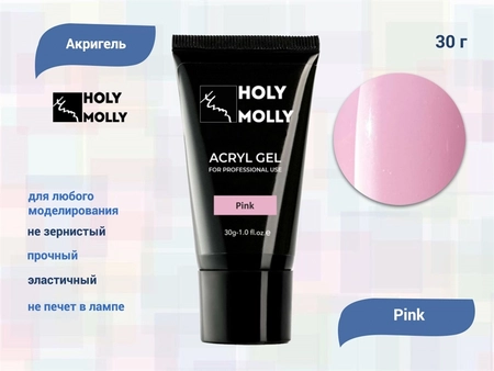 {{productViewItem.photos[photoViewList.activeNavIndex].Alt || productViewItem.photos[photoViewList.activeNavIndex].Description || 'Акригель Holy Molly Pink, 30 г'}}