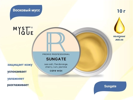 {{productViewItem.photos[photoViewList.activeNavIndex].Alt || productViewItem.photos[photoViewList.activeNavIndex].Description || 'Восковый мусс Mystique Sungate, 10 г'}}