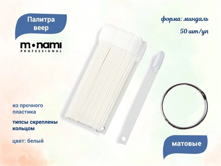 {{productViewItem.photos[photoViewList.activeNavIndex].Alt || productViewItem.photos[photoViewList.activeNavIndex].Description || 'Палитра для лаков Веер на кольце, миндаль, натуральный цвет, 50 типс, Monami'}}