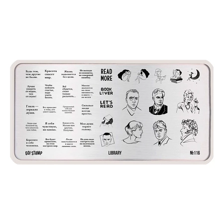{{productViewItem.photos[photoViewList.activeNavIndex].Alt || productViewItem.photos[photoViewList.activeNavIndex].Description || 'Пластина для стемпинга Go Stamp 116 Library'}}