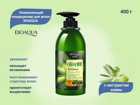 {{productViewItem.photos[photoViewList.activeNavIndex].Alt || productViewItem.photos[photoViewList.activeNavIndex].Description || 'Увлажняющий кондиционер для волос BIOAQUA с экстрактом оливы, 400 г'}}