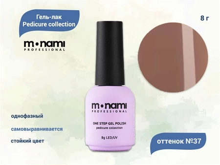 {{productViewItem.photos[photoViewList.activeNavIndex].Alt || productViewItem.photos[photoViewList.activeNavIndex].Description || 'Гель-лак Monami Pedicure collection 37, 8 г'}}
