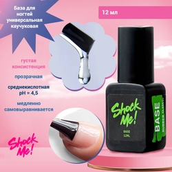 {{productViewItem.photos[photoViewList.activeNavIndex].Alt || productViewItem.photos[photoViewList.activeNavIndex].Description || 'База для ногтей Shock Me! универсальная каучуковая  12 ml'}}