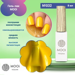{{productViewItem.photos[photoViewList.activeNavIndex].Alt || productViewItem.photos[photoViewList.activeNavIndex].Description || 'Гель-лак 032 MOOI, 8 мл'}}
