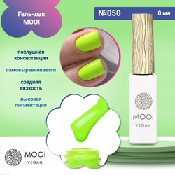 {{productViewItem.photos[photoViewList.activeNavIndex].Alt || productViewItem.photos[photoViewList.activeNavIndex].Description || 'Гель-лак 050 MOOI, 8 мл'}}