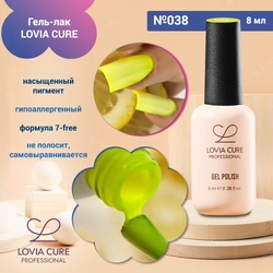 {{productViewItem.photos[photoViewList.activeNavIndex].Alt || productViewItem.photos[photoViewList.activeNavIndex].Description || 'Гель-лак LOVIA CURE 038,8 мл'}}