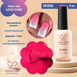 {{productViewItem.photos[photoViewList.activeNavIndex].Alt || productViewItem.photos[photoViewList.activeNavIndex].Description || 'Гель-лак LOVIA CURE 256,8 мл'}}