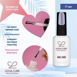 {{productViewItem.photos[photoViewList.activeNavIndex].Alt || productViewItem.photos[photoViewList.activeNavIndex].Description || 'Дегидратор Nail Prep Lovia Cure, 17 мл'}}