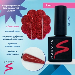 {{productViewItem.photos[photoViewList.activeNavIndex].Alt || productViewItem.photos[photoViewList.activeNavIndex].Description || 'Камуфлирующая база для ногтей Sakura BAS113, с блестками, 9 мл'}}