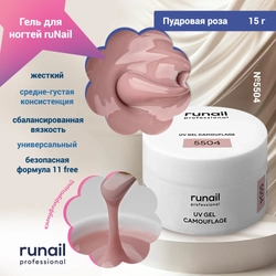 {{productViewItem.photos[photoViewList.activeNavIndex].Alt || productViewItem.photos[photoViewList.activeNavIndex].Description || 'Гель для ногтей ruNail камуфлирующий "Пудровая роза", 15 г'}}