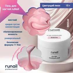 {{productViewItem.photos[photoViewList.activeNavIndex].Alt || productViewItem.photos[photoViewList.activeNavIndex].Description || 'Гель для ногтей ruNail камуфлирующий "Цветущий пион", 15 г'}}