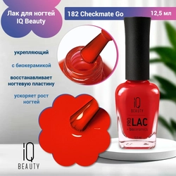 {{productViewItem.photos[photoViewList.activeNavIndex].Alt || productViewItem.photos[photoViewList.activeNavIndex].Description || 'Лак для ногтей IQ Beauty укрепляющий с биокерамикой PROLAC+bioceramics, 12,5 мл (182 Checkmate Go)'}}