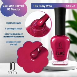{{productViewItem.photos[photoViewList.activeNavIndex].Alt || productViewItem.photos[photoViewList.activeNavIndex].Description || 'Лак для ногтей IQ Beauty укрепляющий с биокерамикой PROLAC+bioceramics, 12,5 мл (185)'}}