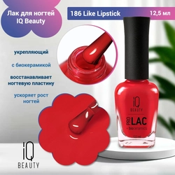 {{productViewItem.photos[photoViewList.activeNavIndex].Alt || productViewItem.photos[photoViewList.activeNavIndex].Description || 'Лак для ногтей IQ Beauty укрепляющий с биокерамикой PROLAC+bioceramics, 12,5 мл (186)'}}