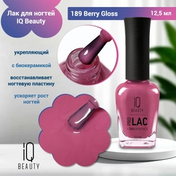 {{productViewItem.photos[photoViewList.activeNavIndex].Alt || productViewItem.photos[photoViewList.activeNavIndex].Description || 'Лак для ногтей IQ Beauty укрепляющий с биокерамикой PROLAC+bioceramics, 12,5 мл (189)'}}