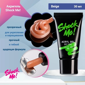 {{productViewItem.photos[photoViewList.activeNavIndex].Alt || productViewItem.photos[photoViewList.activeNavIndex].Description || 'Акригель Shock Me! Beige (бежевый) , 30 мл'}}