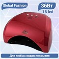 UV LED Светодиодная лампа Global Fashion (красная) 36W GF-red