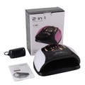 UV LED Светодиодная лампа SUN C4Plus 256W SUNC4Plus