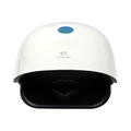 UV/LED Светодиодная лампа S7 2-in-1 (Белая) 48W LampS7