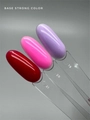 База для ногтей Bloom Strong Color №20  розовый, 15 мл Bl/6000