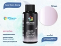 База для ногтей Bloom Strong COVER жесткая №15, 50 мл Bl/7946