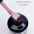 База для ногтей Bloom Strong COVER жёсткая №7, 15 мл Bl/2323