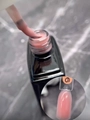 База для ногтей Delaro Cold Gel 006 (средней вязкости), 12 мл Del/BCG006