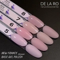 База для ногтей Delaro New France shimmer 07 (средней вязкости), 15 мл Del/BNF07-15