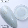 База для ногтей Delaro Rubber Camouflage Nirvana 003 (средняя вязкость), 12 мл Del/BNir003