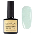 База для ногтей ELPAZA Rubber Base Cover SHINY 08, 10 мл ep/Shiny08