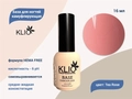 База для ногтей KLIO камуфлирующая Tea Rose, 16 мл ko/CB01(2)