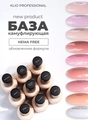 База для ногтей KLIO камуфлирующая Tea Rose, 16 мл ko/CB01(2)