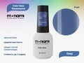База для ногтей Monami Color base Renaissance Deep , 8 мл mi/rns deep