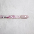 База для ногтей Sakura Color base Lavender, 8 мл BAS017