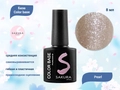База для ногтей Sakura Color base Pearl, 8 мл BAS049
