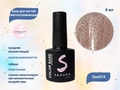 База для ногтей Sakura светоотражающая Bas074, 8 мл BAS074