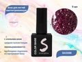 База для ногтей Sakura светоотражающая с хлопьями юки BAS088, 9 мл BAS088