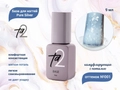 База для ногтей Ta2 Pure Silver №001, камуфлирующая с поталью, 9 мл TA2-BPS01