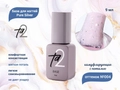 База для ногтей Ta2 Pure Silver №004, камуфлирующая с поталью, 9 мл TA2-BPS04